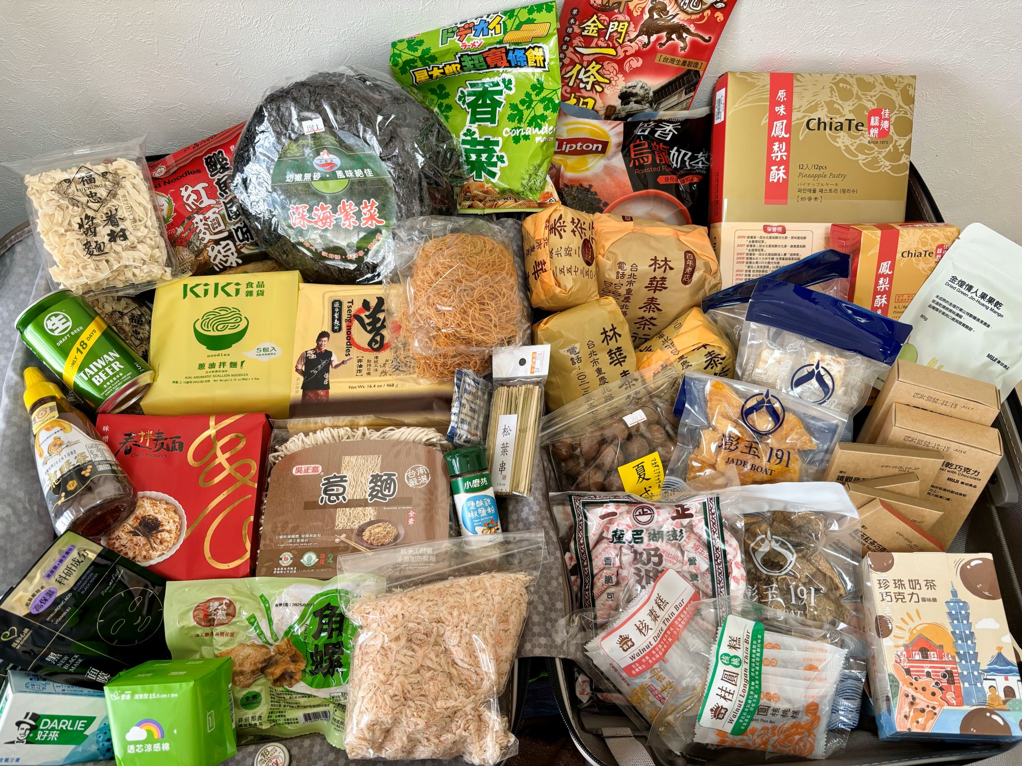台北旅行記① お土産編