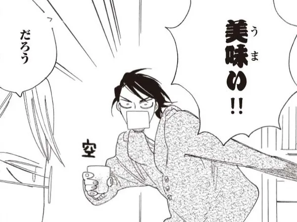 【取り寄せ可】驚愕の糖度を誇る、超濃厚トマトジュース／『先生のおとりよせ』(4)