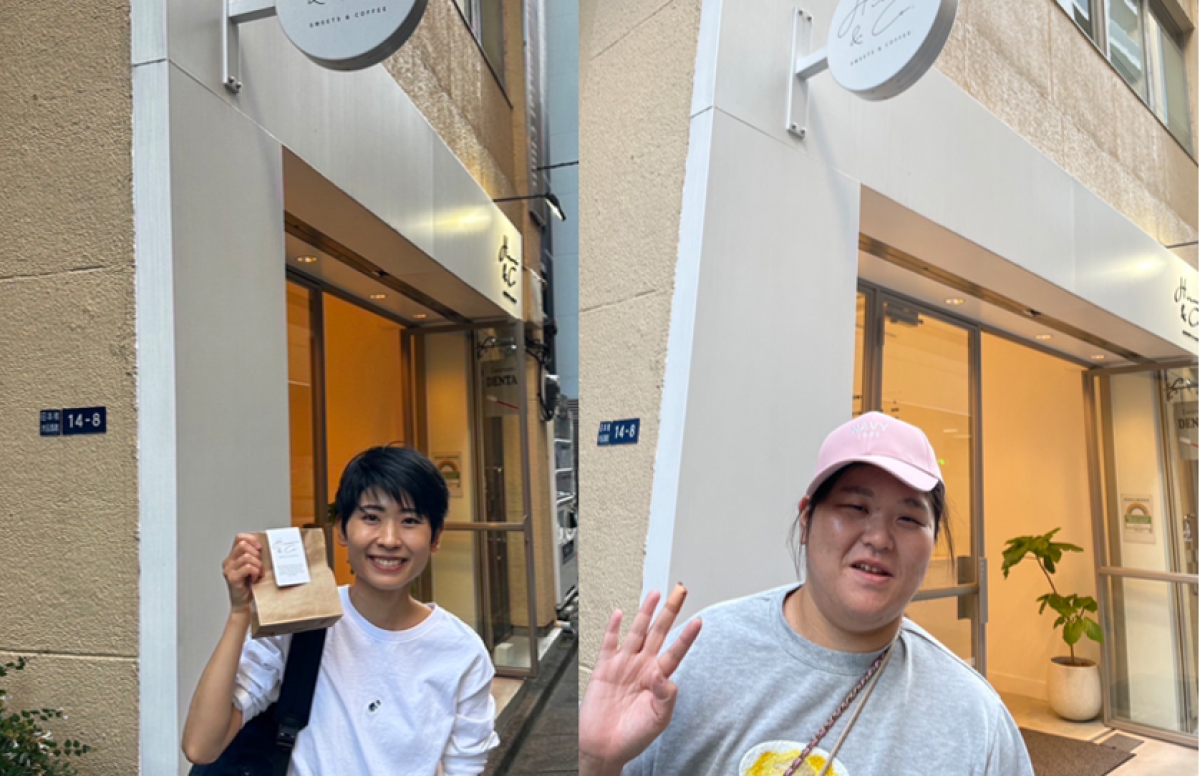 ぼる塾・酒寄さんの「1件の画像通知があります」