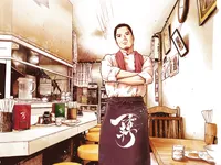 クレームなんて知るか。お前らとは頭の作りが違うんだ／『飯を喰らひて華と告ぐ』(1)