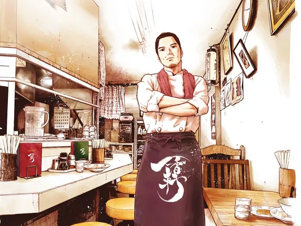 クレームなんて知るか。お前らとは頭の作りが違うんだ／『飯を喰らひて華と告ぐ』(1)