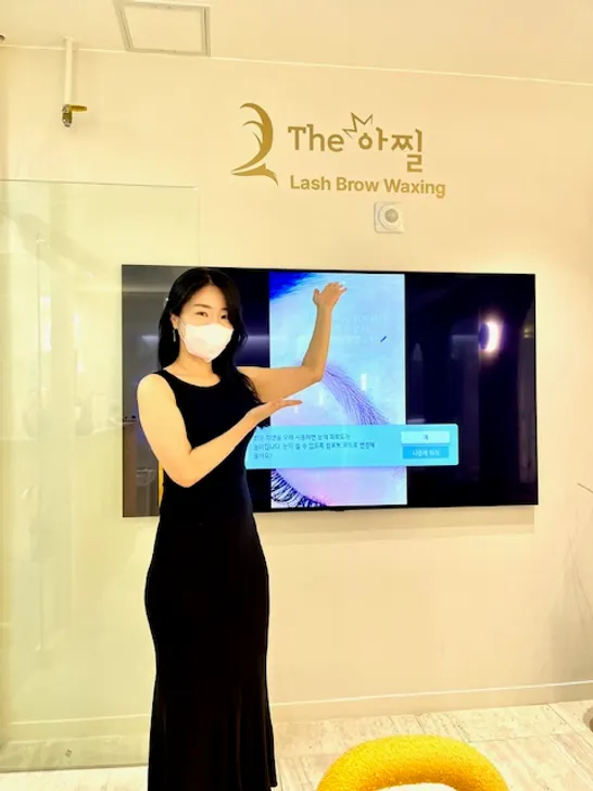 『韓国旅行』~3日目~ 美容クリニックで眉アート♡