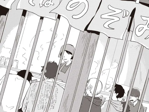 【限定公開】盗撮され、ネットに晒された私たちは／『あいにくあんたのためじゃない』(22)