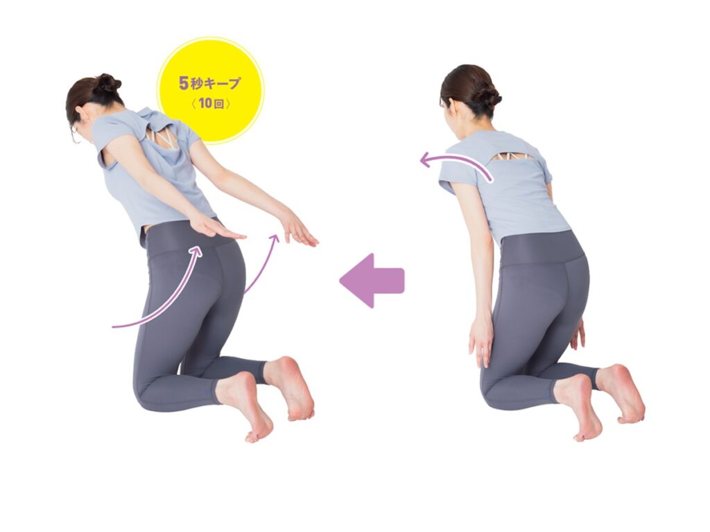 タプタプ揺れる【振袖二の腕】を撃退。5秒キープで効く「背骨しぼり」とは？簡単宅トレ