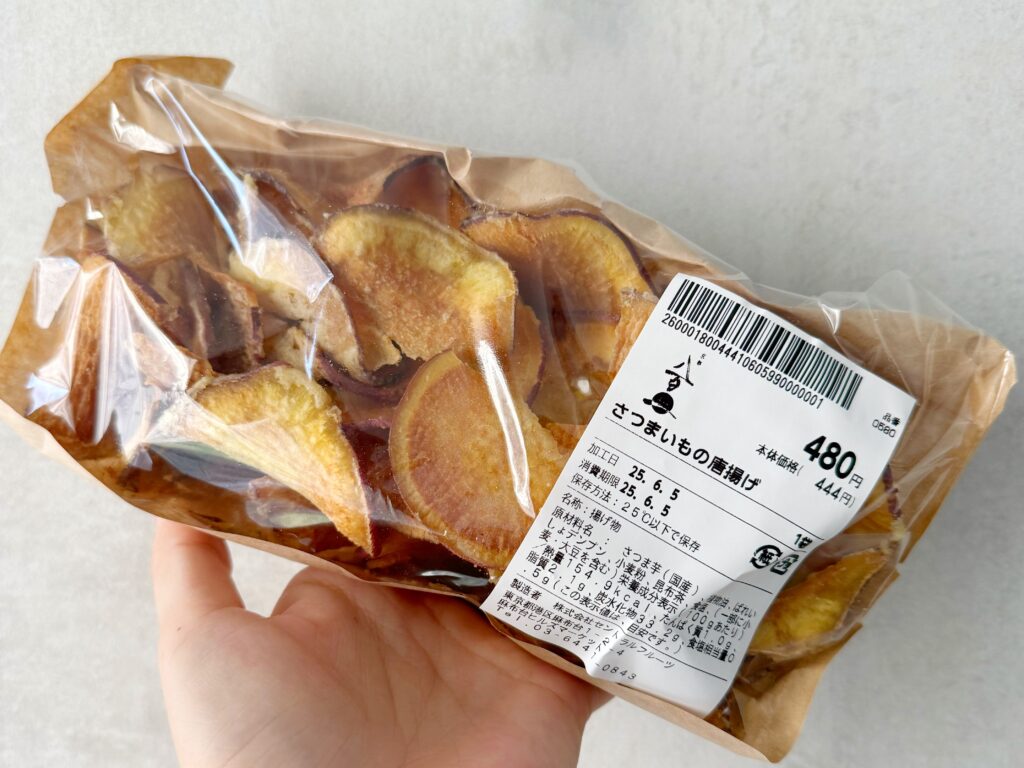 さつまいも
さつまいもチップス
さつまいもの唐揚げ
八百一