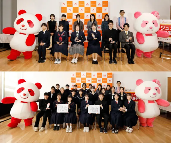 第13回ジュニア料理選手権　開催！