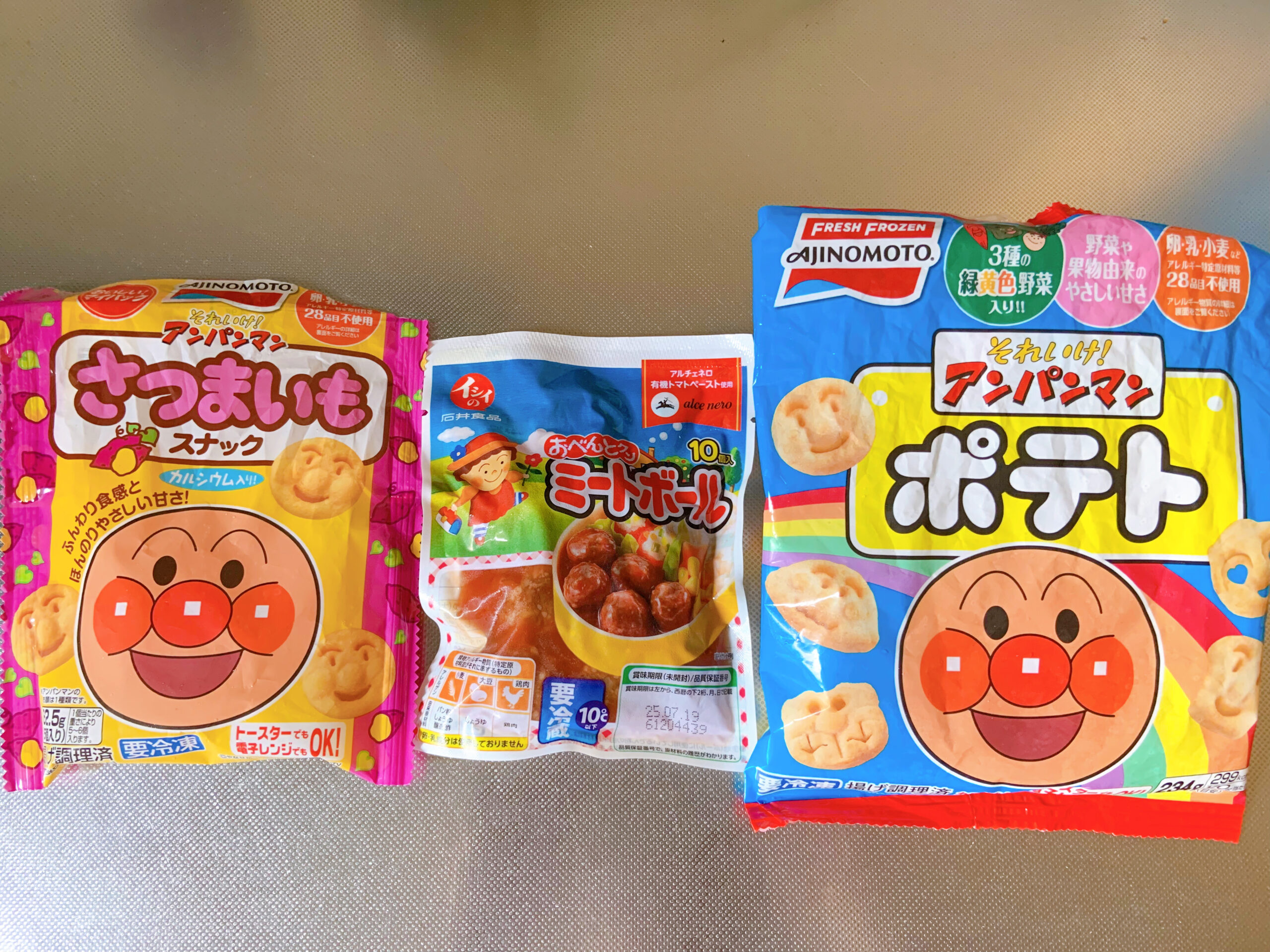 アンパンマンポテトとイシイのミートボール