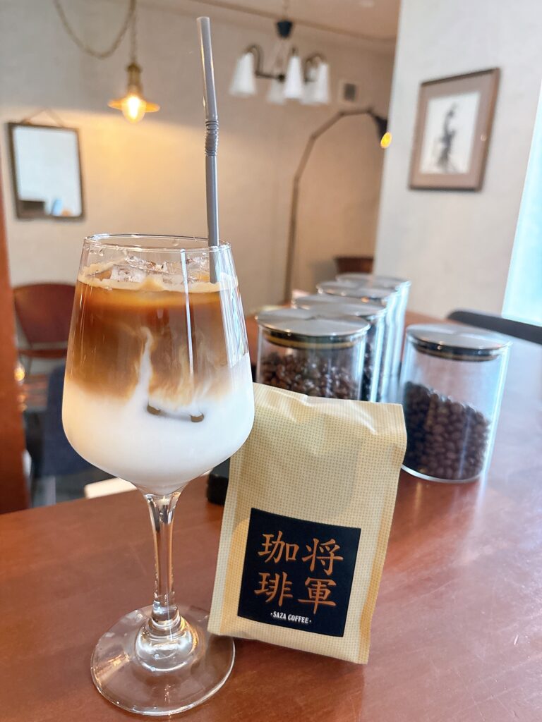 coffee還（kaN）で飲む将軍珈琲アイスカフェラテ