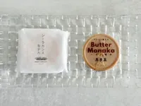 シーラカンスモナカの“ご先祖様”？栄泉堂のバター最中を食べてみた