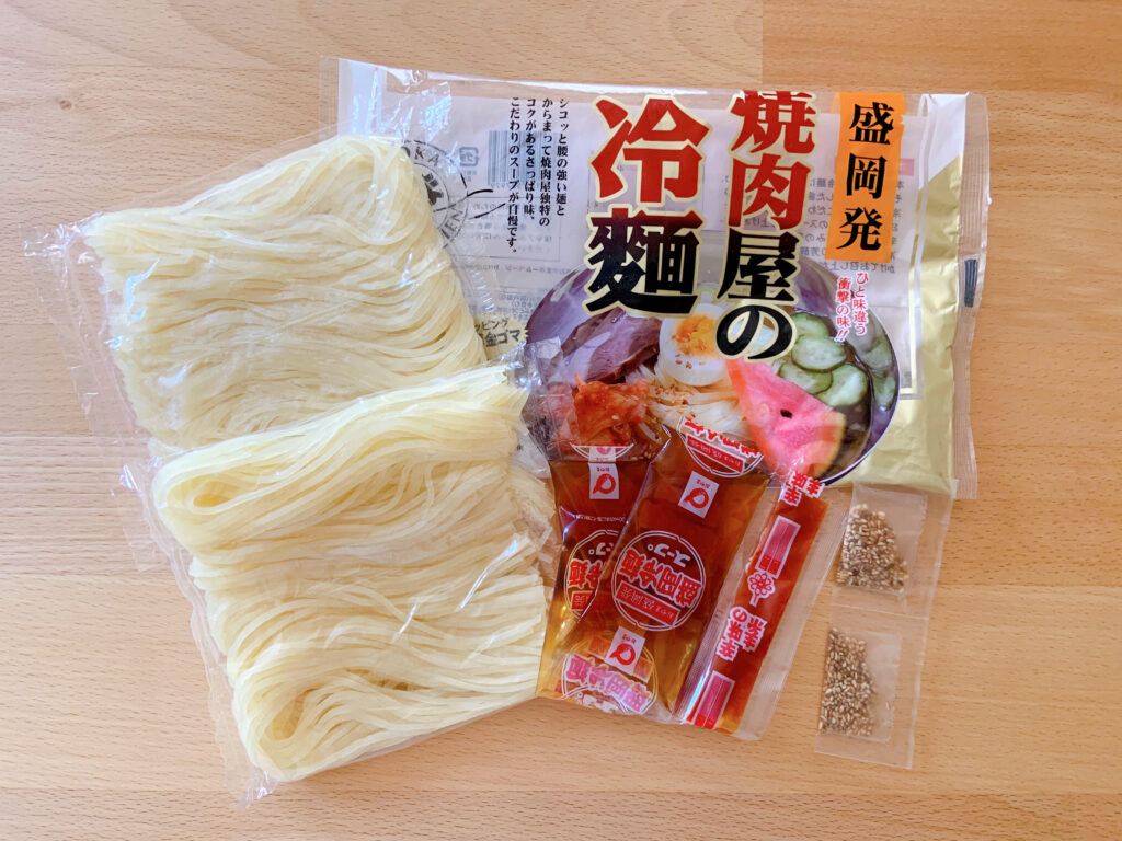 KALDIで買った盛岡発焼肉屋の冷麺、パッケージから出したもの