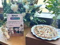 シェフになれちゃう秘密兵器！【「Ninja Stealth iQミキサー」で叶う おうちレストラン体験会】に参加しました
