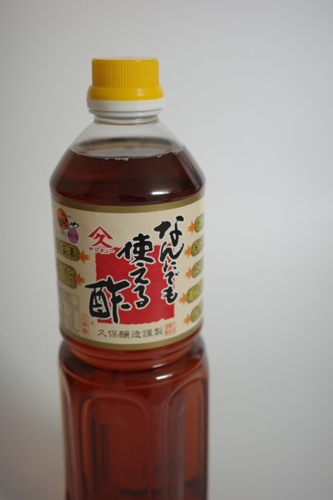 なんにでも使える酢