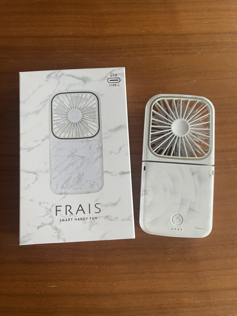Francfrancのスマートハンディファン