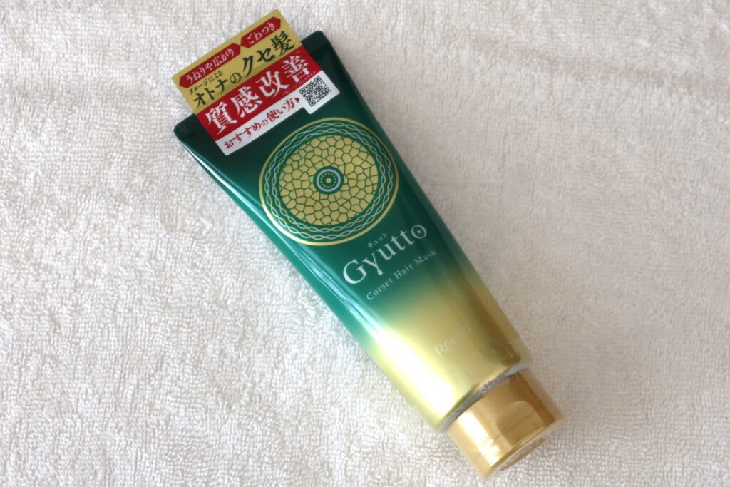 ヘアマスクGYUTTO