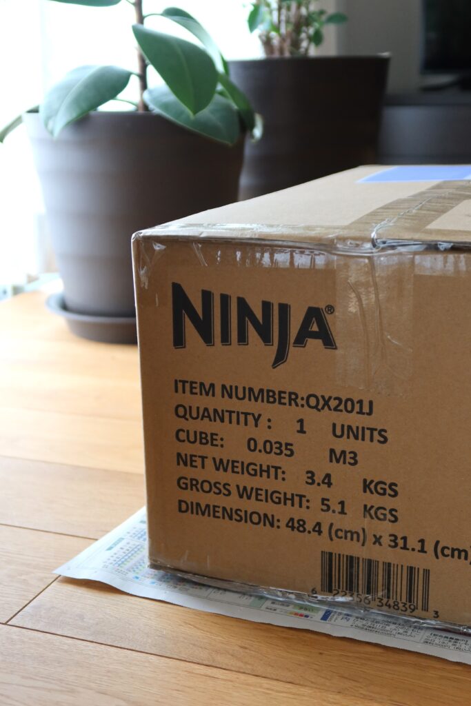 Ninja Stealth iQミキサー
