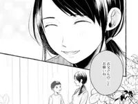 【限定公開】馬鹿にしてた親父より、俺の方がよっぽど冴えない／作ってあげたい小江戸ごはん (4)