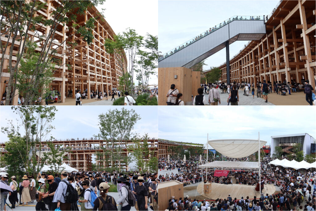 EXPO 2025