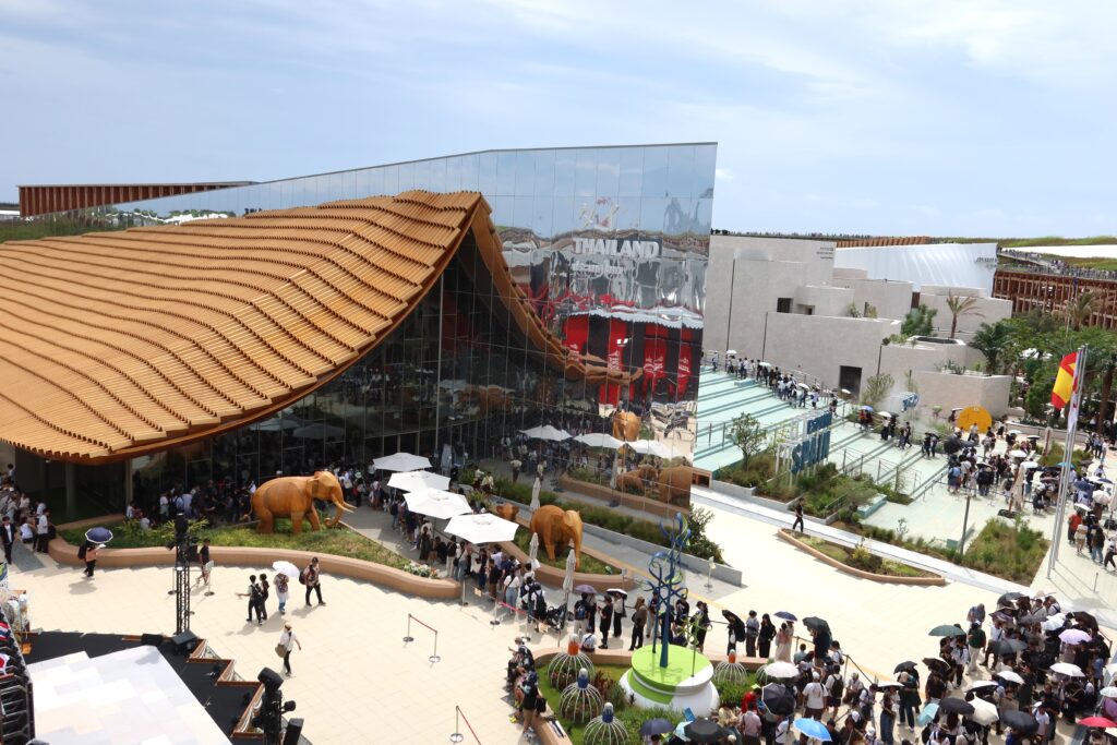 EXPO 2025