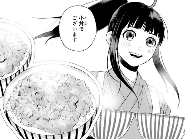 【限定公開】川越の地場野菜・富の川越いもを使う小どんぶり／作ってあげたい小江戸ごはん (9)