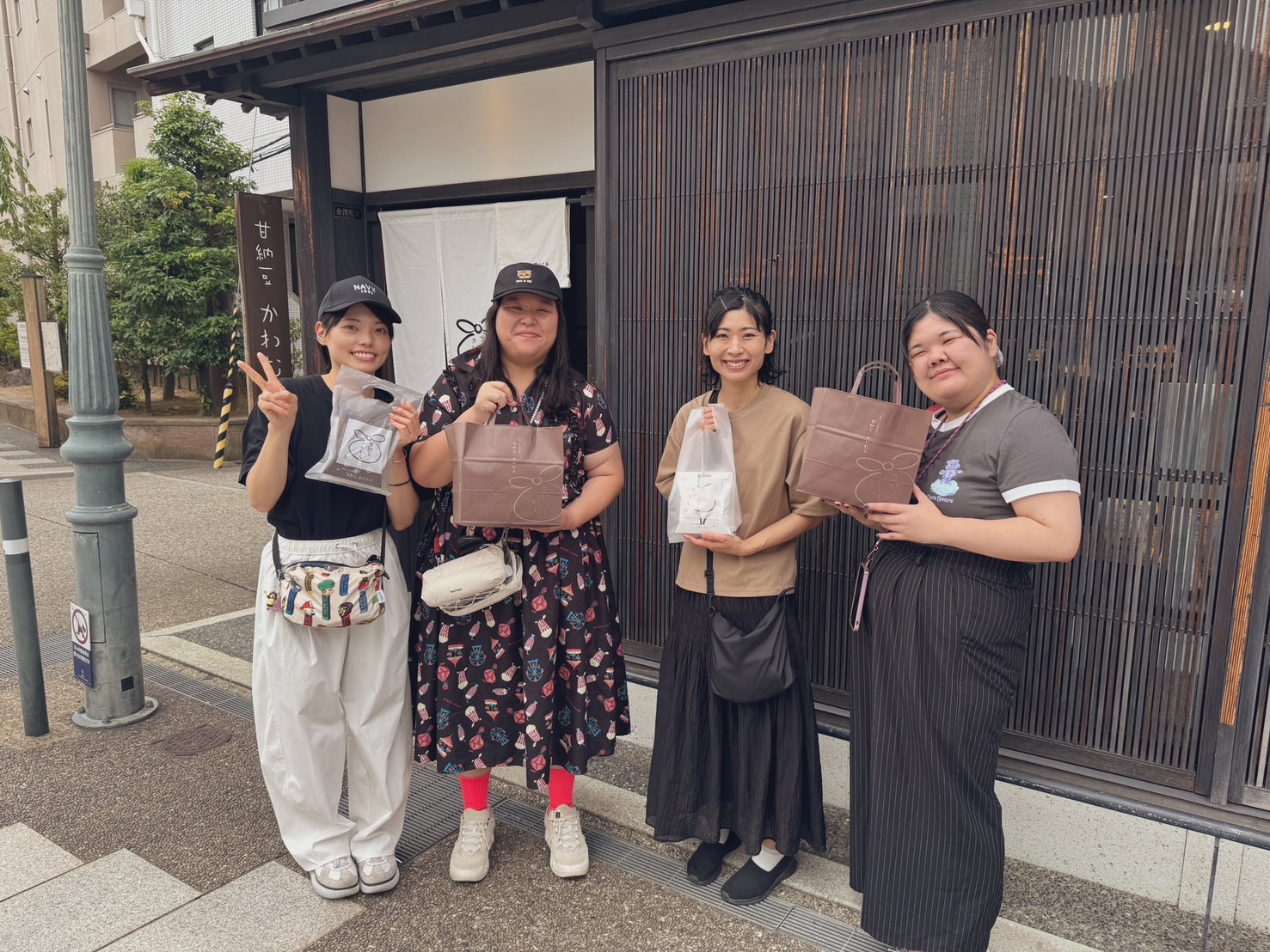 ぼる塾・酒寄さんの「1件の画像通知があります」