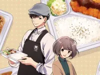 【限定公開】恋人に二股かけられて心身ズタボロ。でもお腹は空く……／弁当屋さんのおもてなし(1)