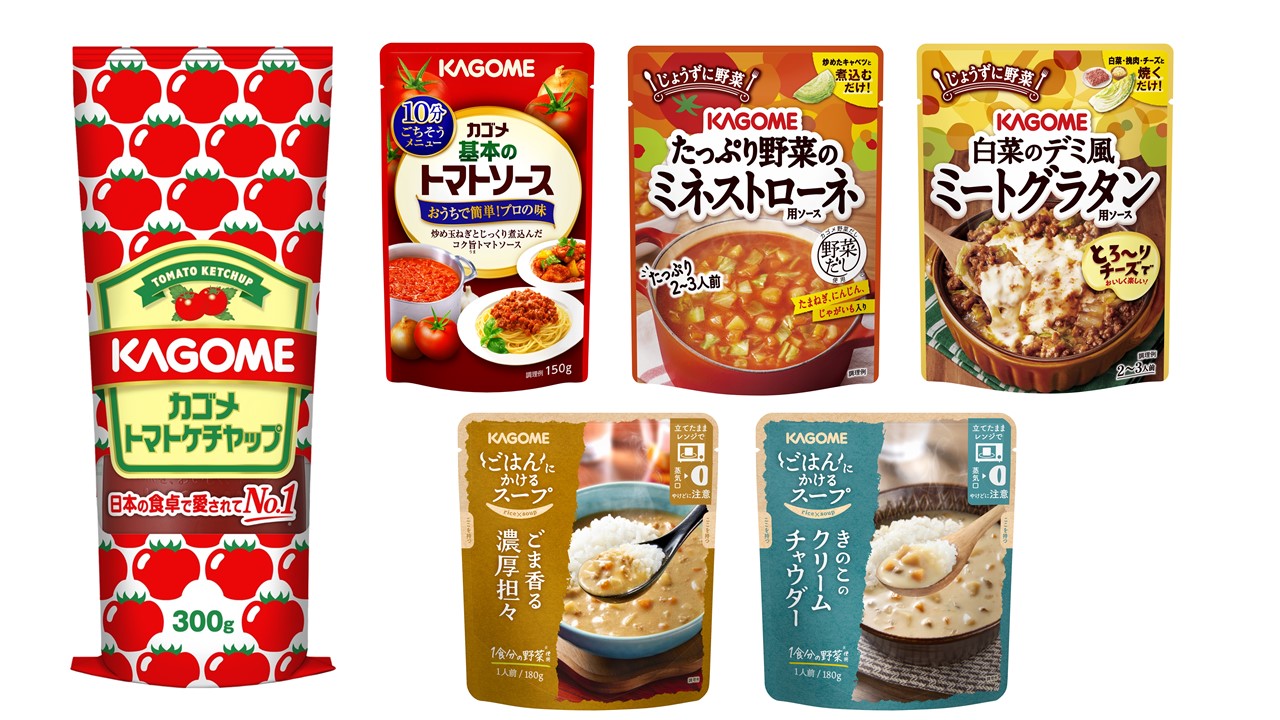 プレゼント