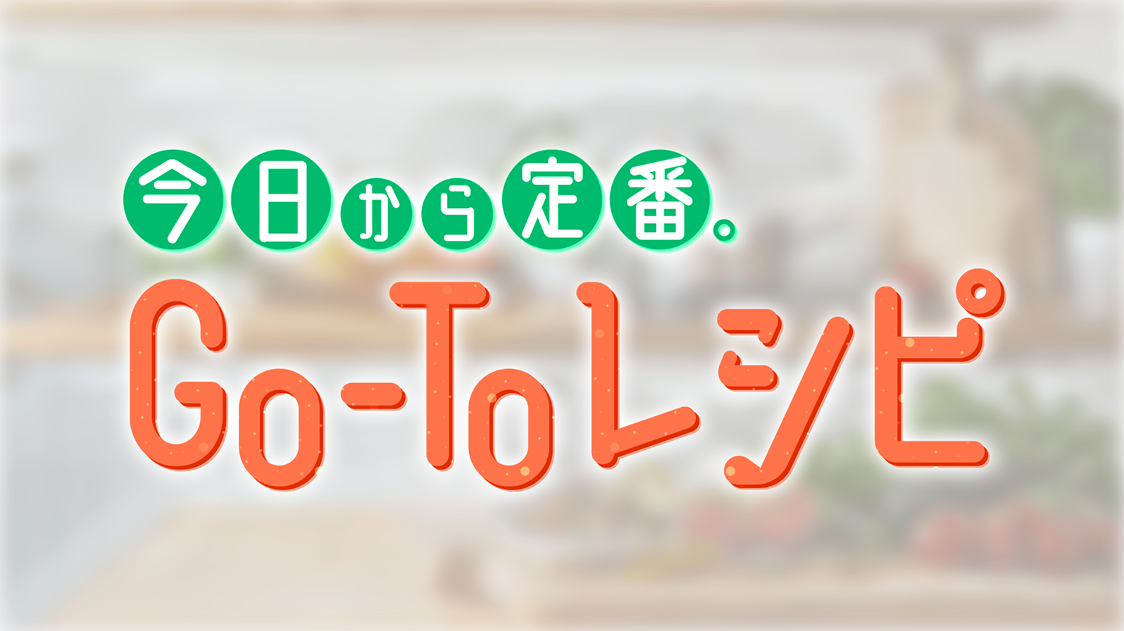 small-banner