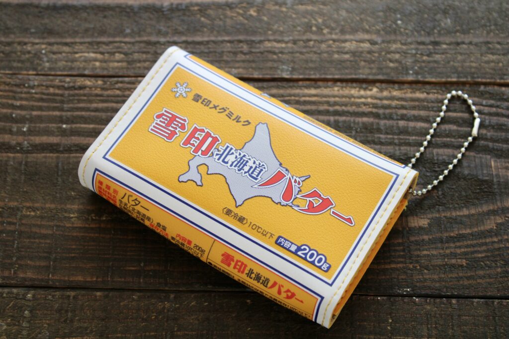 「雪印北海道バター」そのままポーチ&シルバーエコバッグ