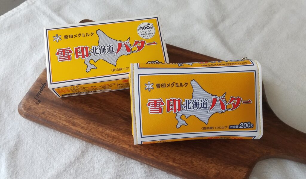 本物のバターとポーチ