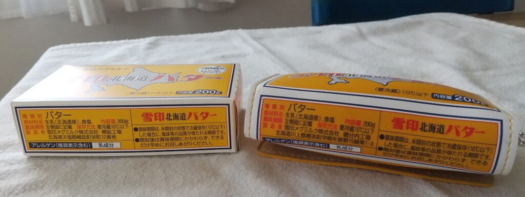 本物のバターとポーチ