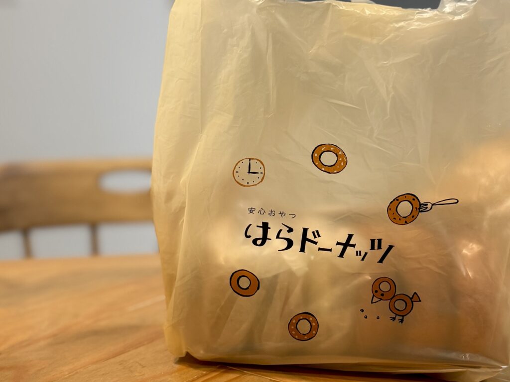 明大前にあるはらドーナツ