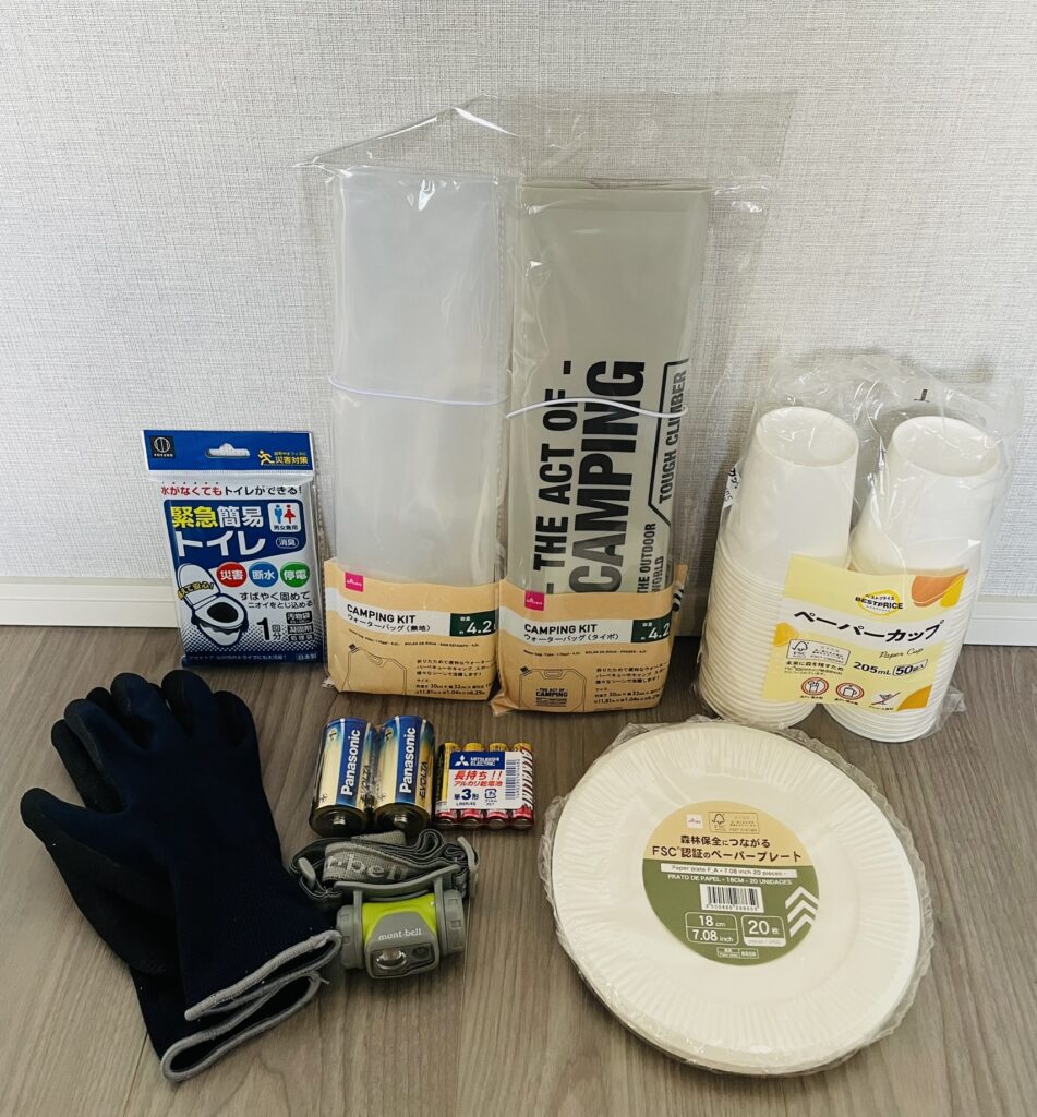 災害備蓄品ウォータータンク