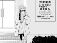 【限定公開】浮気男のせいでどん詰まり。転勤の疲労も重なって／弁当屋さんのおもてなし(6)