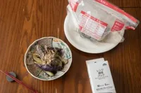 なすがとろっとろ！レンジで美味しい「魔法の袋」に出会いまして