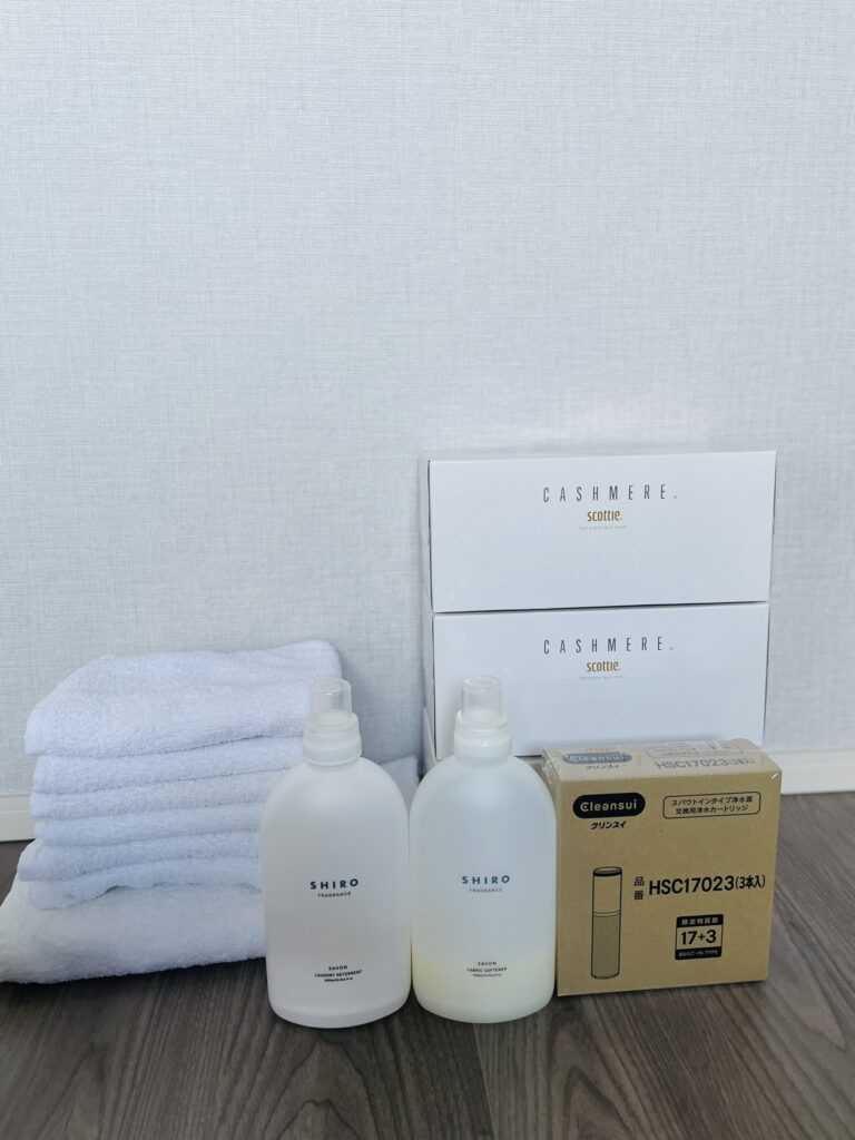 ふるさと納税返礼品のタオルとティッシュと洗剤と浄水カートリッジ
