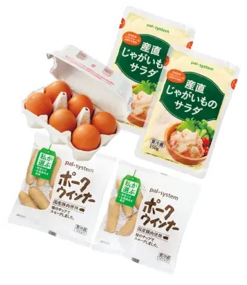 ポテサラオープンサンド目玉焼きのせ+ヨーグルト