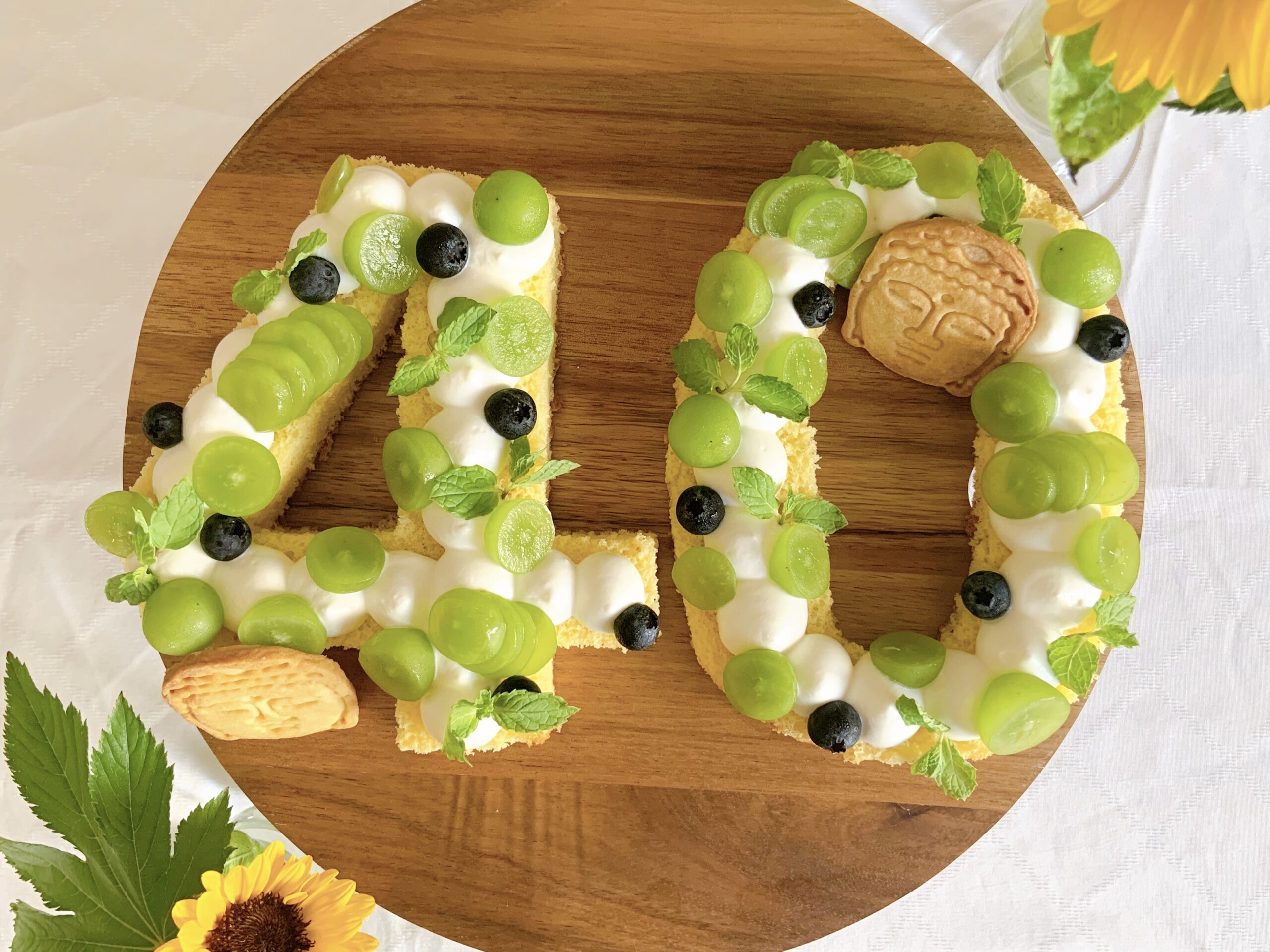 夫の40歳のお誕生日に作ったシャインマスカットのナンバーケーキ/とんぴー