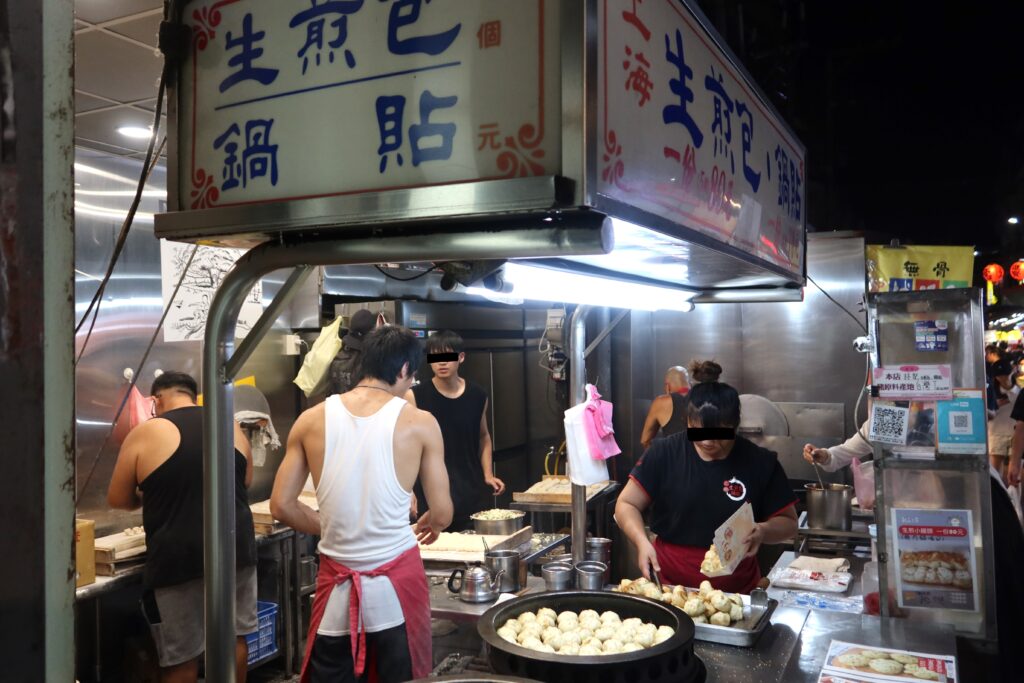 台湾臨江街観光夜市
