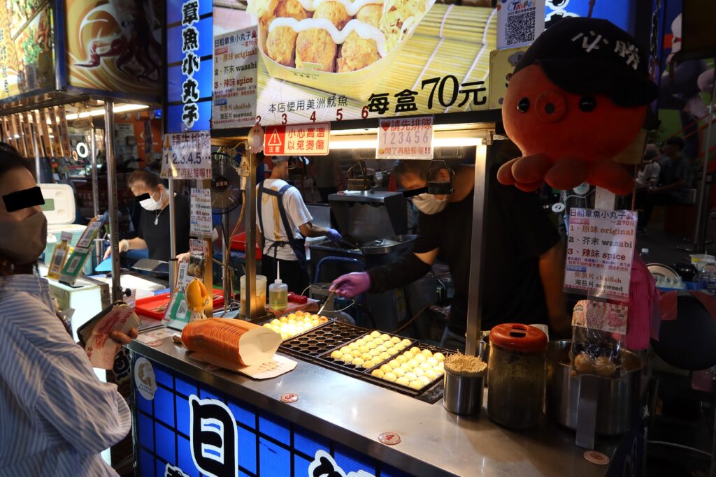 台湾臨江街観光夜市