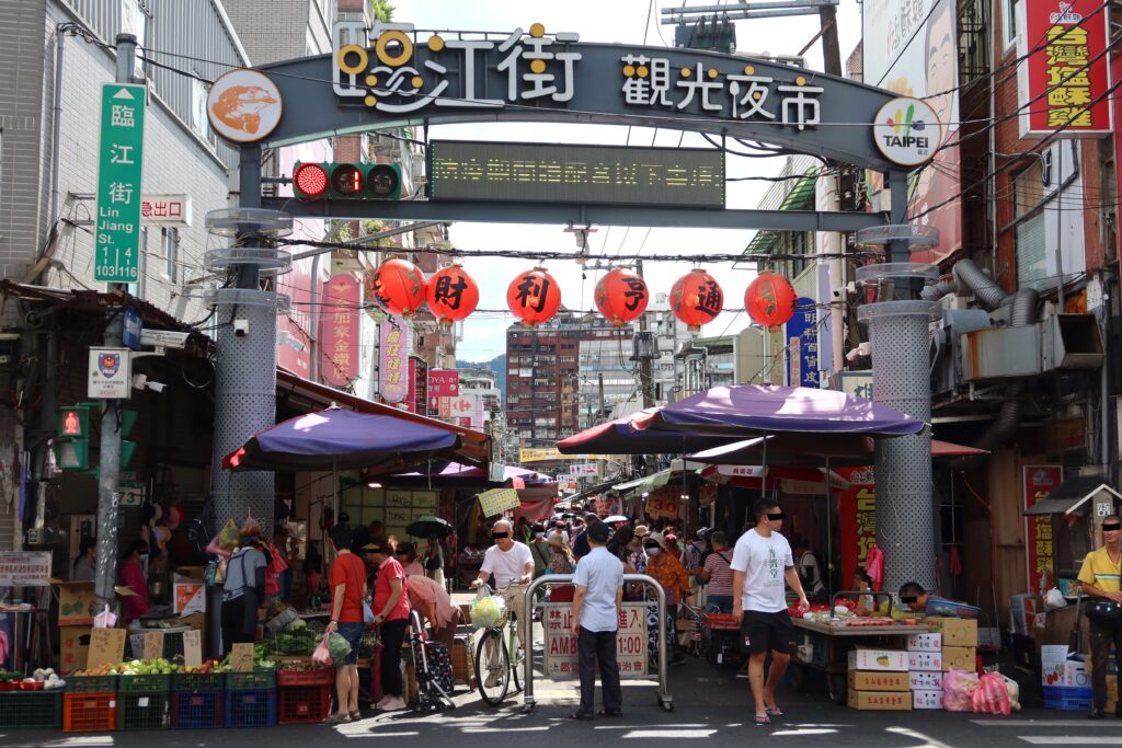 台湾臨江街観光夜市の朝市