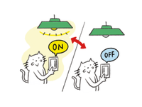 【プロの節約】LED照明はこまめに消すor短時間ならつけっぱなし、節電はどっち?