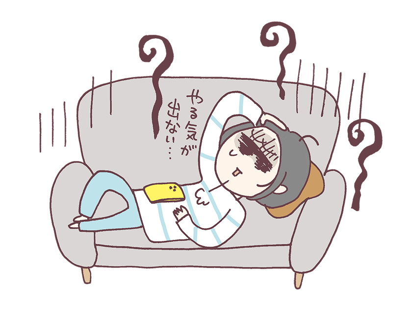 ソファに寝転んでいる女性
