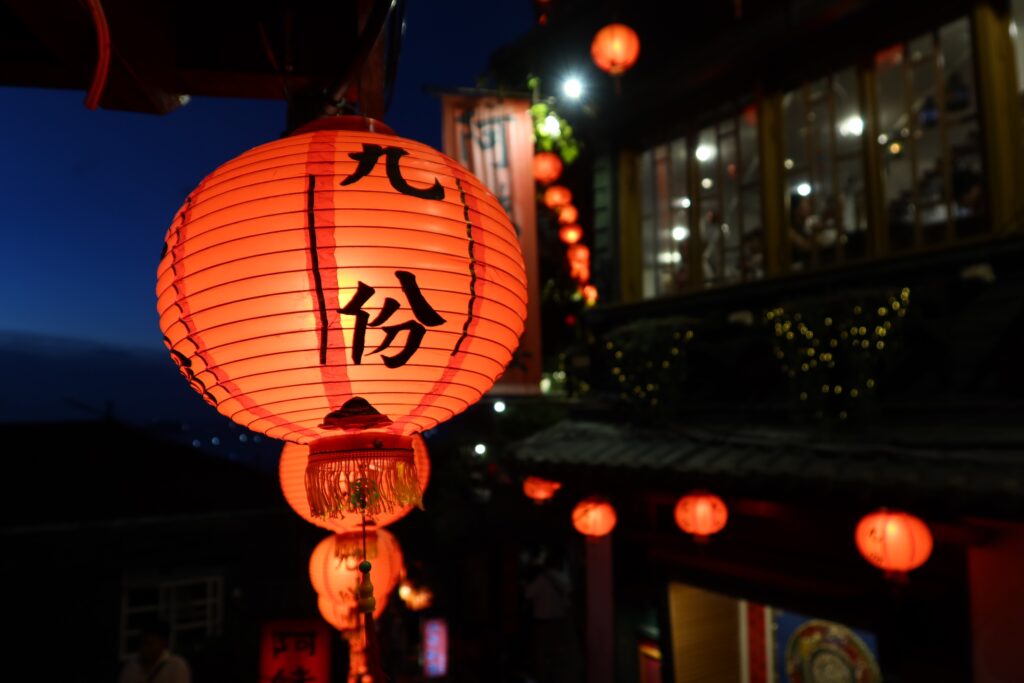 台湾九份