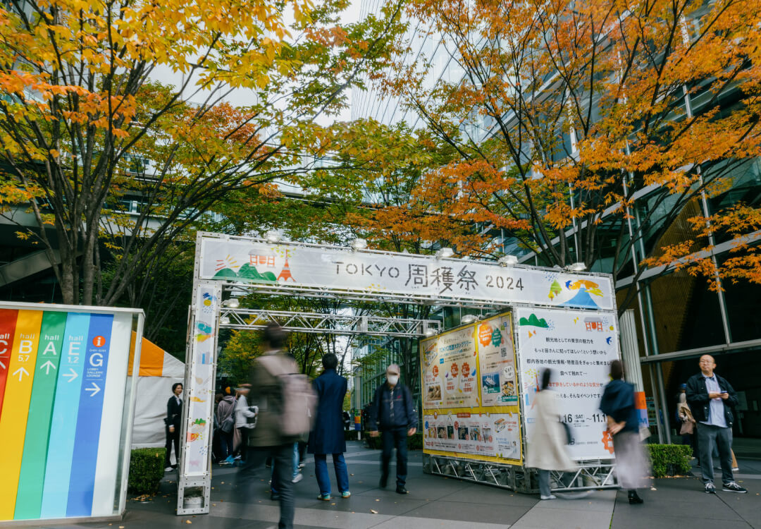 イベントの様子