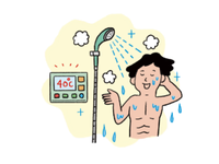 1日あたり約60円の節約に♪風呂の給湯器の温度40℃、42℃、安いのはどっち?