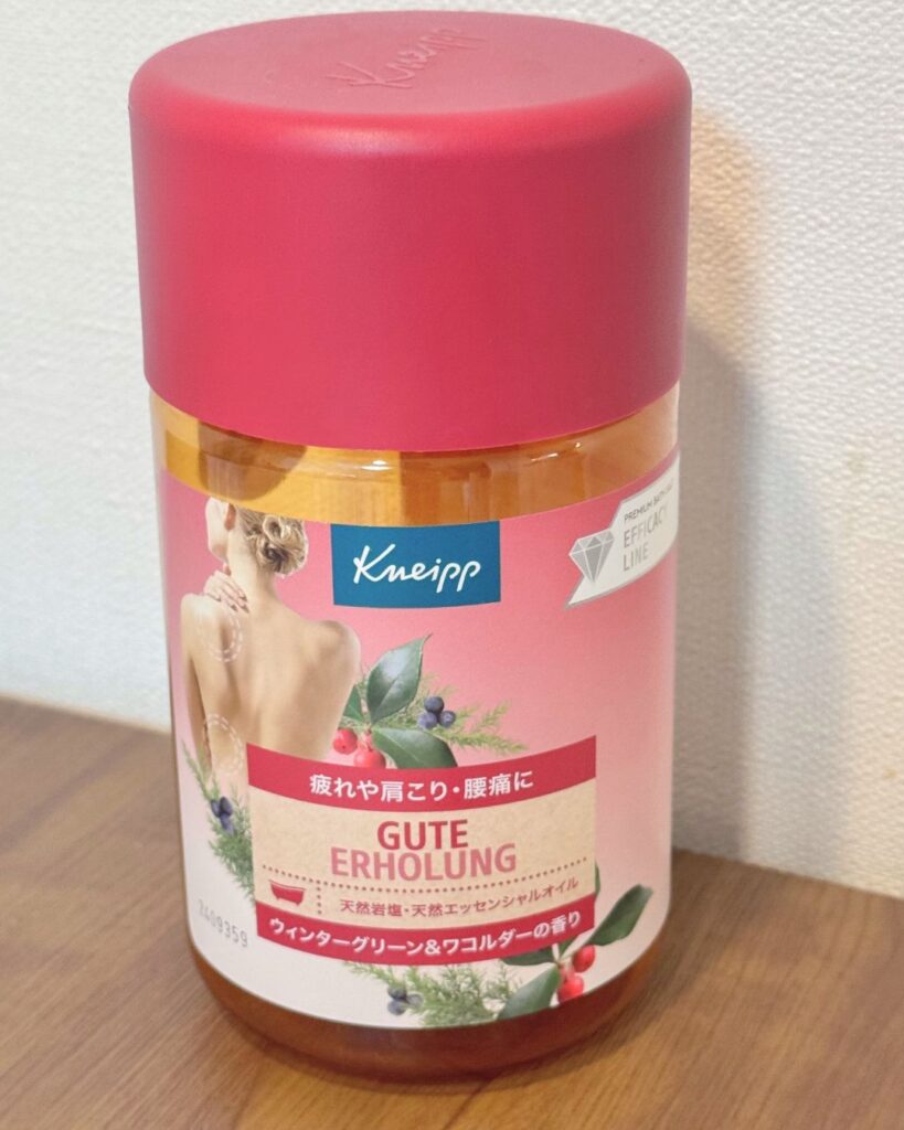 クナイプバスソルト