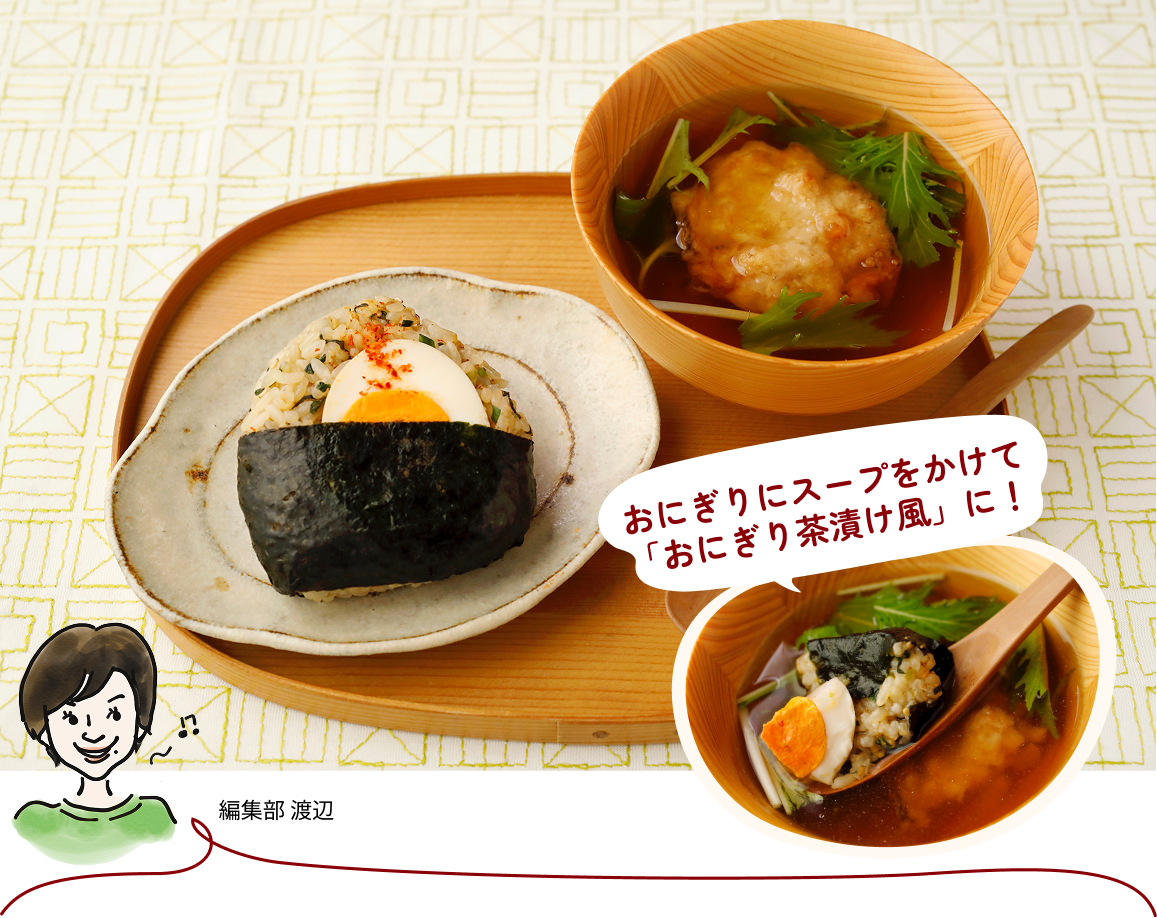 メニュー画像