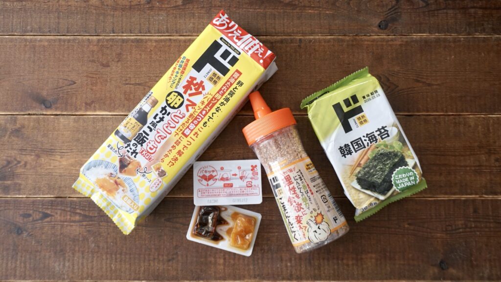 ドンキホーテの韓国海苔と秒でどこでもTKG!?卵かけ風ご飯のたれ、ごまにんにく。ごはんのともに美味しい。ケチャップみたい。